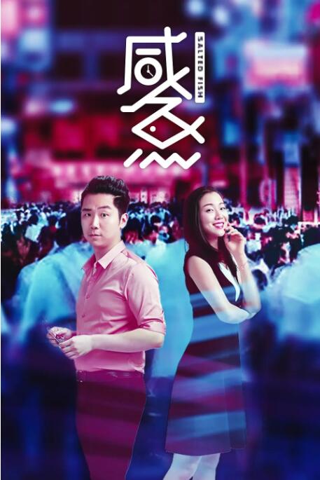 欧美1区二区